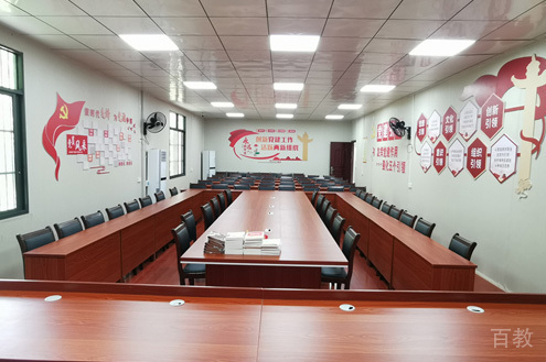 学习环境