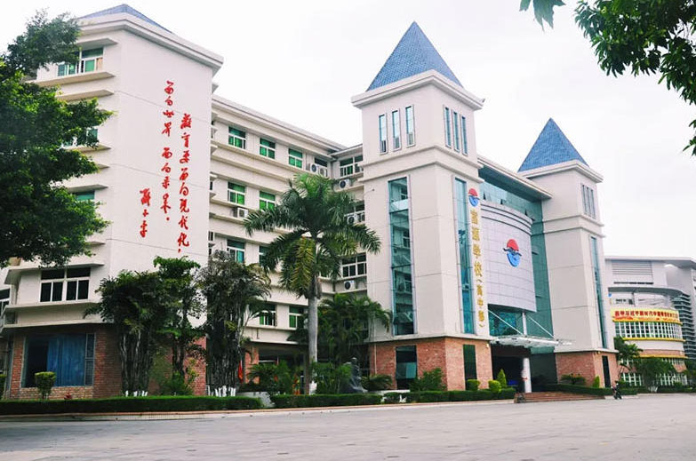 深圳富源學校復讀部_學校門口環(huán)境