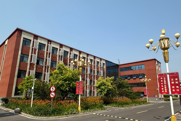 北京燕园正德教育_学校环境1