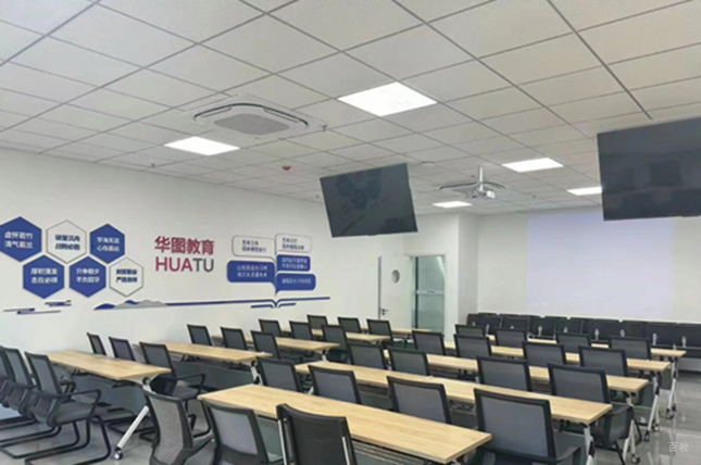 长春华图考研_机构培训相册