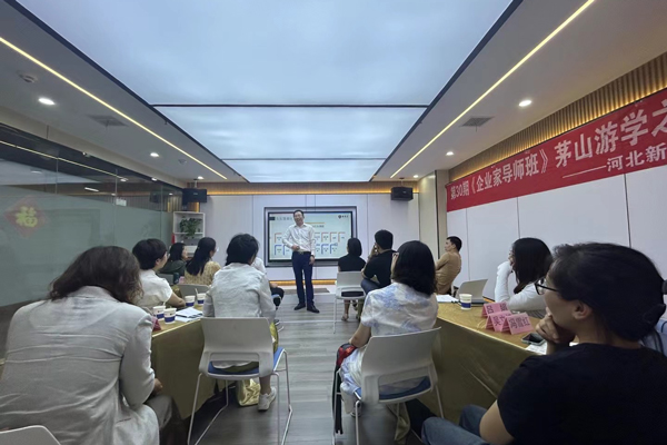 教学环境6
