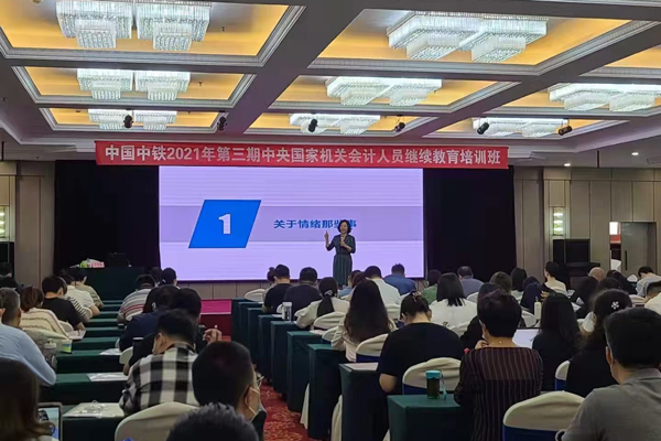 教学环境7