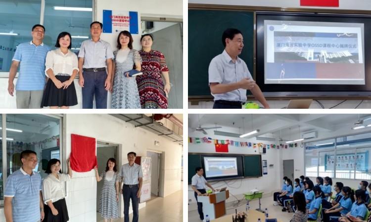 学校环境8
