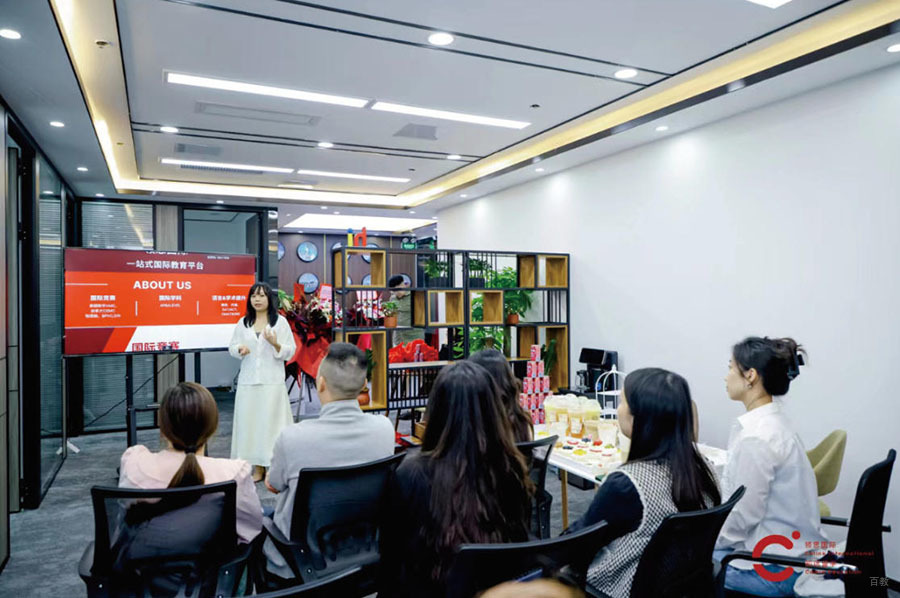 广州领思国际教育_学员上课场景