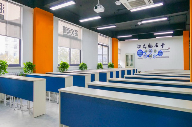 呼和浩特海文考研_班級環境