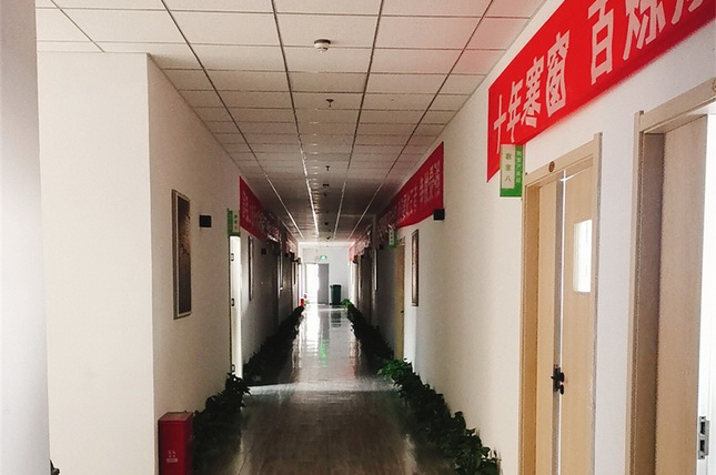 呼和浩特海文考研_走廊環境