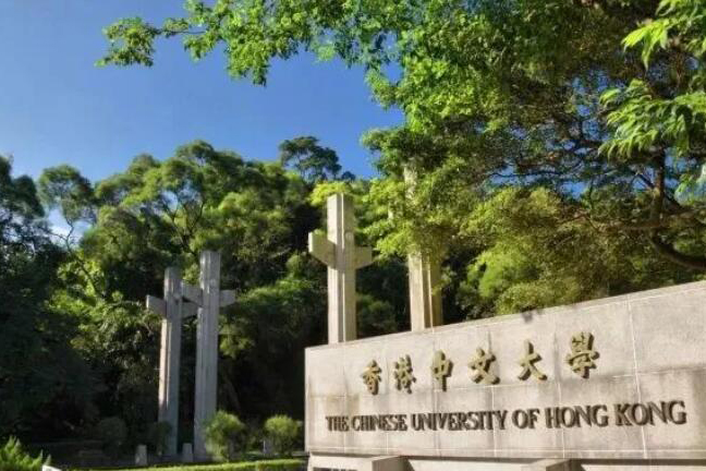 天津瑞德彩虹教育_学校环境6