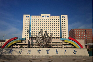 学校环境1