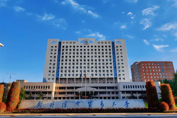 学校大门