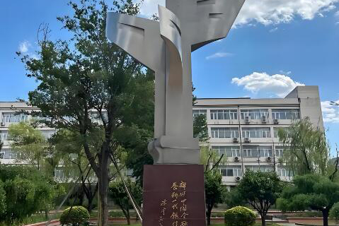 学校风景
