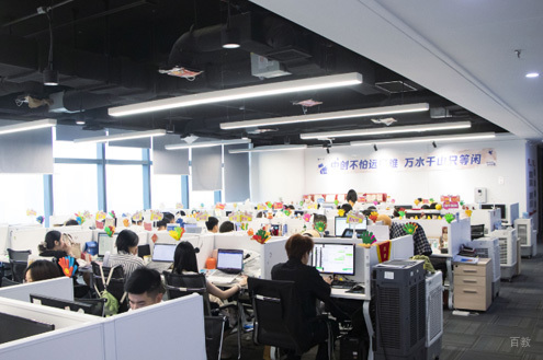 学校环境照片1