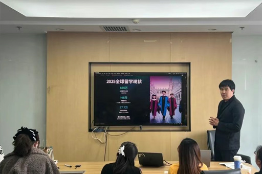 郑州欧美艺佳小语种_上课环境