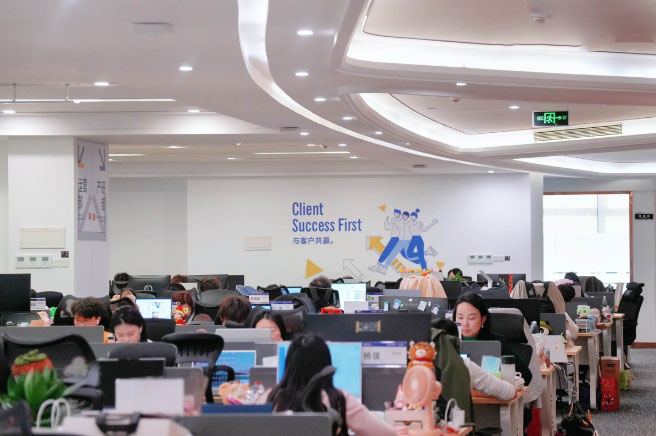 学习氛围