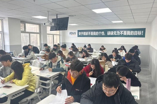学员上课场景1