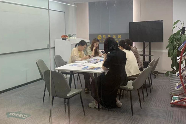 合肥皖华出国_校区课堂场景展示