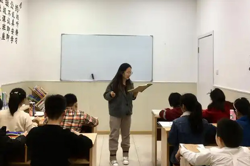 上课环境