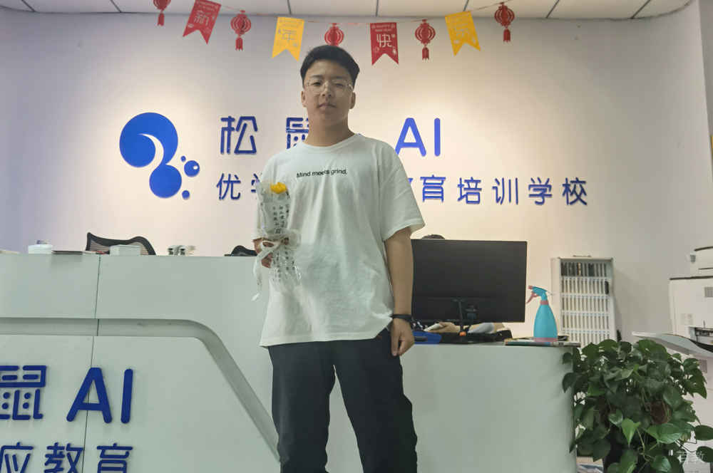 兰州松鼠教育机构环境3