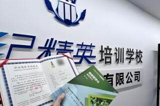机构环境2