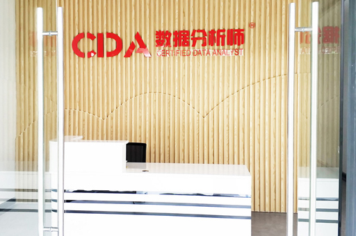 校区接待区环境展示