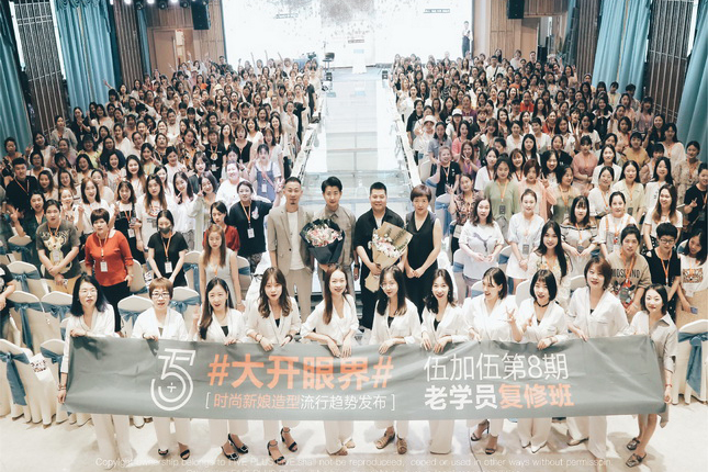 太原伍加伍职业培训学校_合照环境