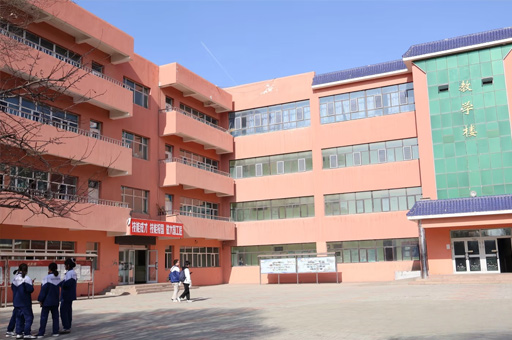 教学楼环境