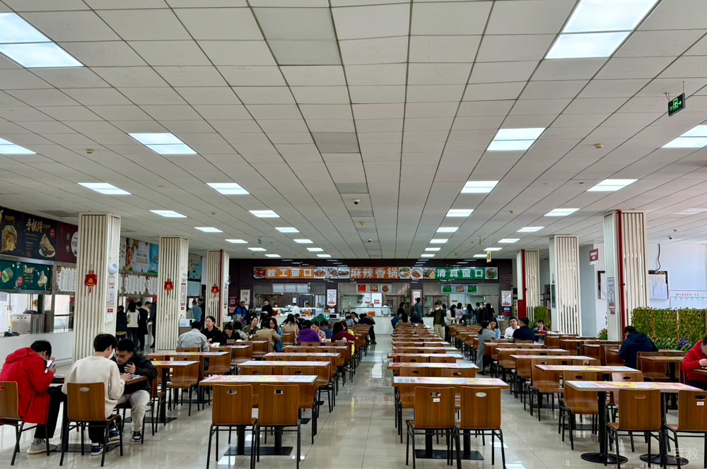 昆明首都经济贸易大学国际本科_机构环境9