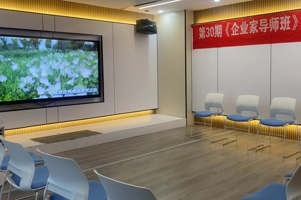北京新途德口才_校區教學環境展示