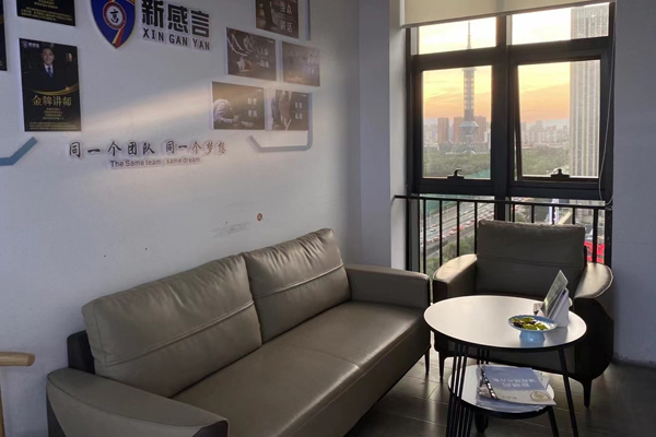 北京新途德口才_校區教學環境展示