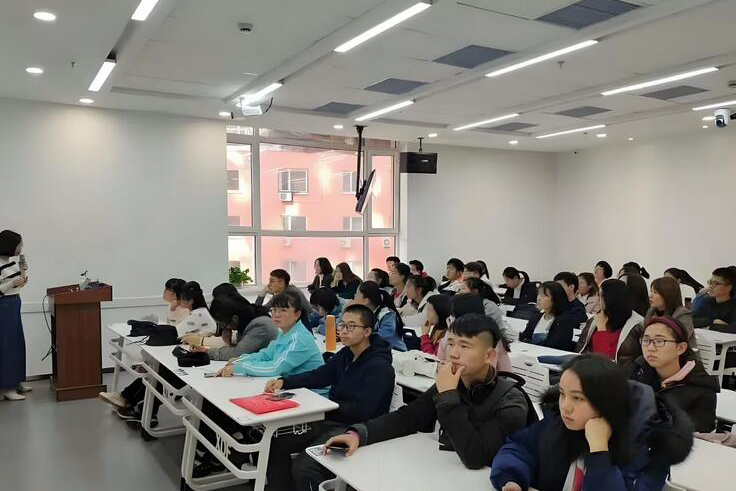 教学环境1