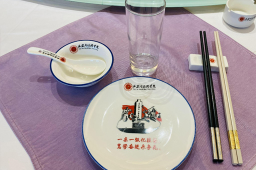 西安晟贤公考_餐厅环境