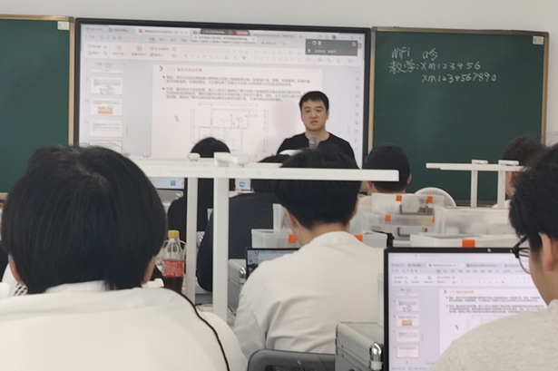 课堂环境