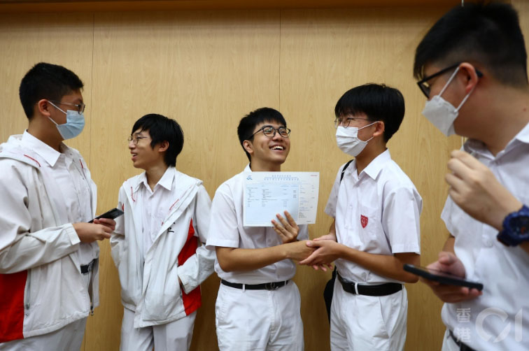 学习氛围