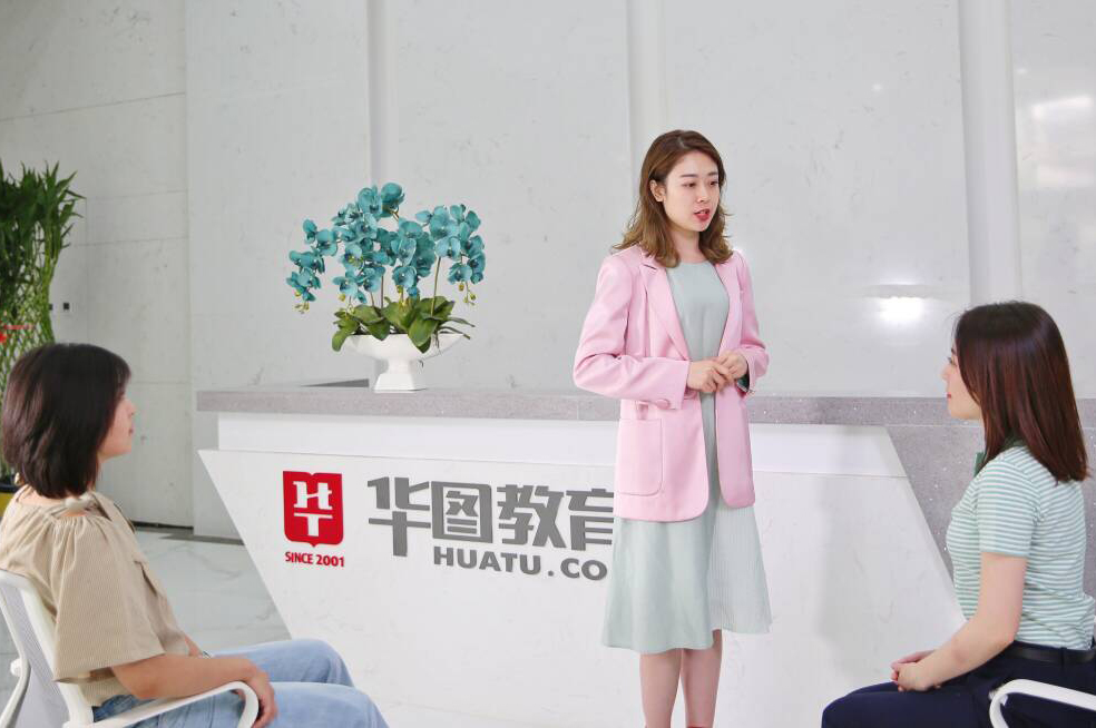 教学环境4