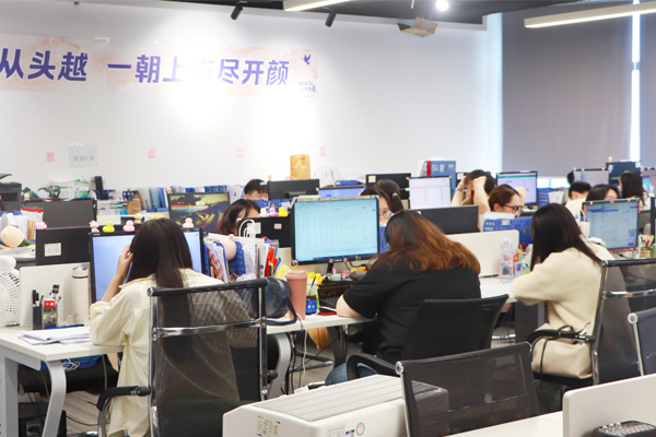办公室环境