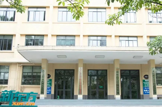 教学楼环境