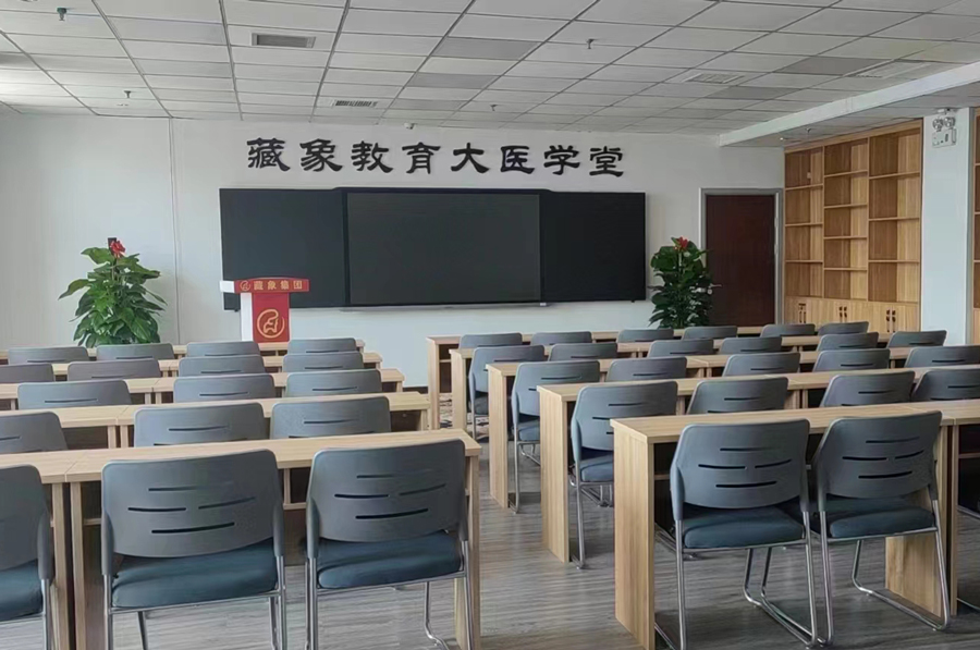 教室環境