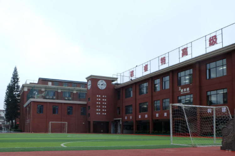 学校操场环境