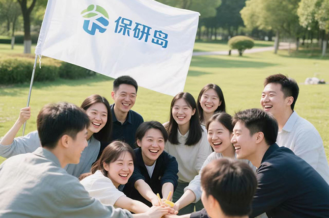 学校相册2