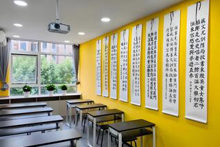 北京翰林国际少陪_学校氛围