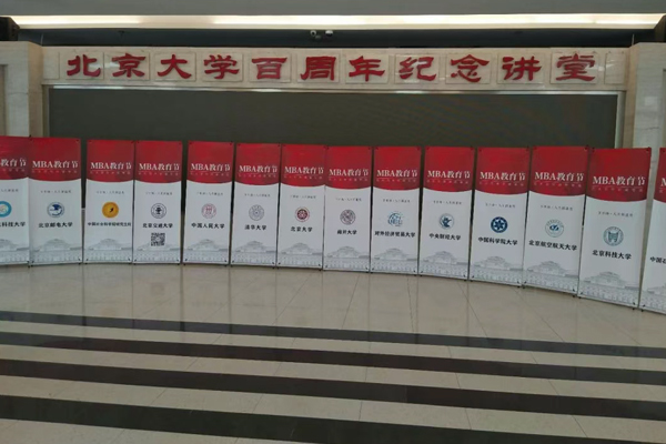 教学环境展示