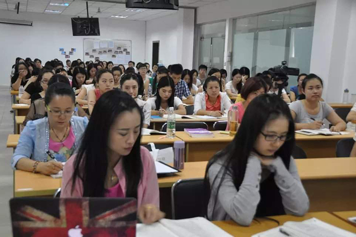 天津世纪精英培训学校_机构环境1