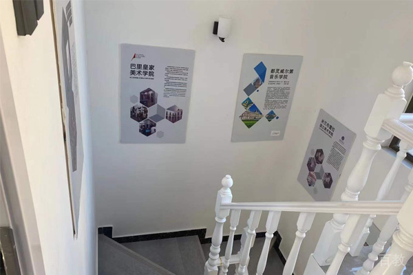 学校楼梯环境