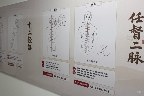 校区风采环境