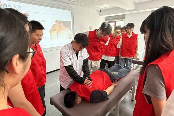 老师教学环境