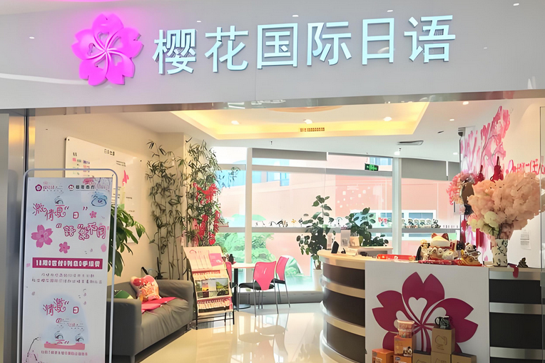 前台环境2
