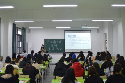 成都研途考研_课堂氛围