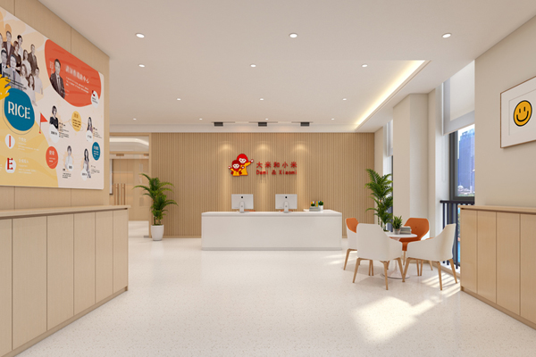 校區環境展示