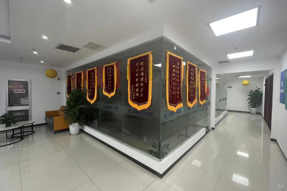 蓝图公考_机构环境