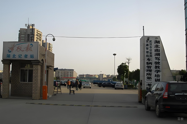 校园环境展示