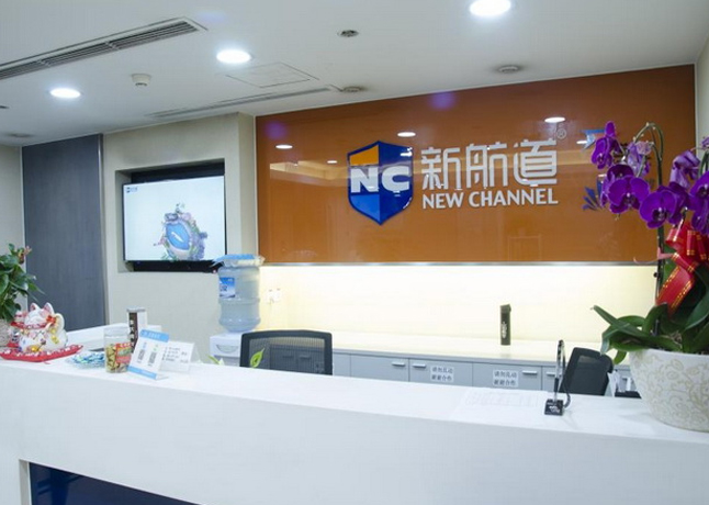 成都新航道好轻松考研_机构前台相册